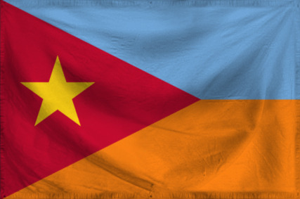 The People's Republic of Par