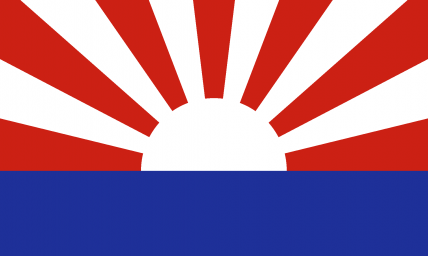 The Republic of Paronia