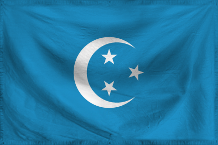 The Emirate of Parsica