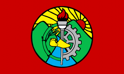 The Basic Ecclesial Communit