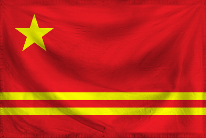 The People's Republic of Pei