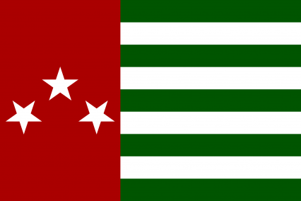 The Federal Communal Republi