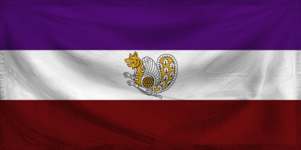 The Federation of Penajam pa