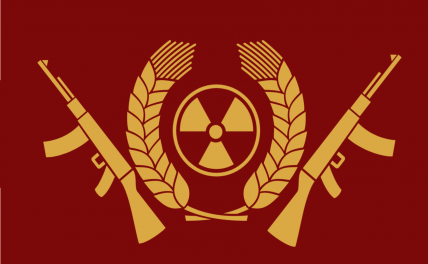The Armed Republic of Petrol