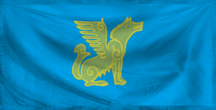 The Fiefdom of Philaretos Br