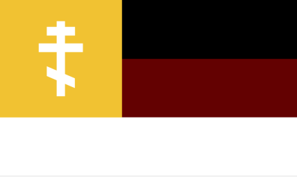 The National Republic of Pho