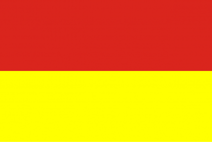 The Republic of Phu Bon