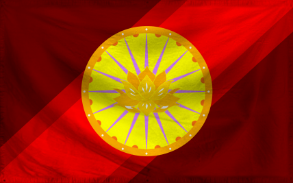 The Most Serene Republic of 