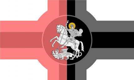 The Kingdom of Pink-Black Ur
