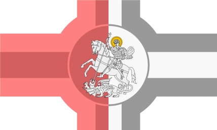 The Kingdom of Pink-White Ur