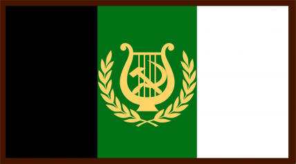 The Parliamentary Soc Republ