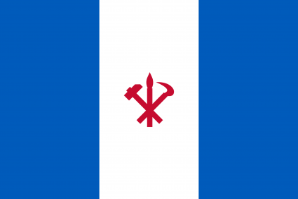 The Peoples Republic of Poli