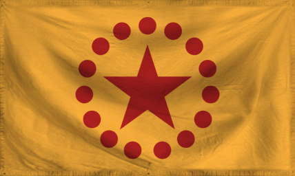 The People's Republic of Pom