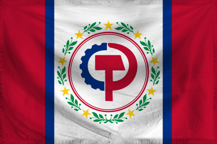 The People's Republic of Pon