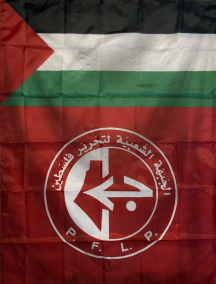 The Democratic Republic of P