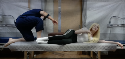 The Federal Republic of Porn