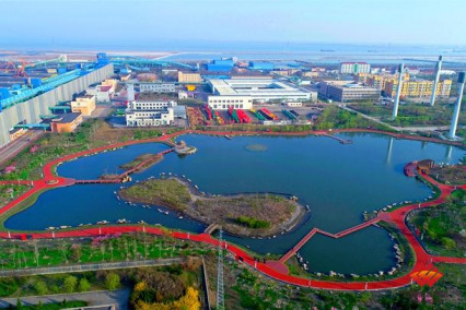 The Republic of Port of Huan