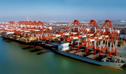 The Republic of Port of Qing