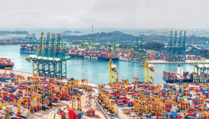 The Republic of Port of Sing