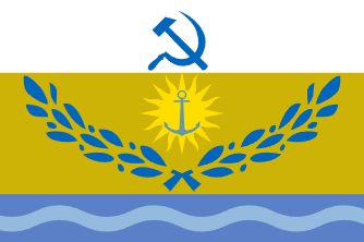 The United People's Communit
