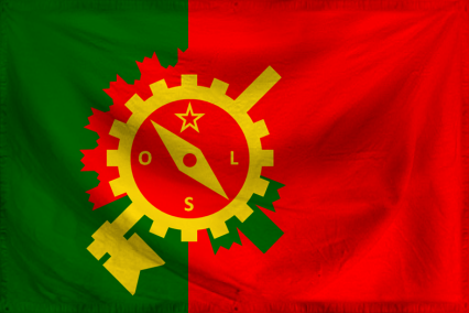 The People's Republic of Por
