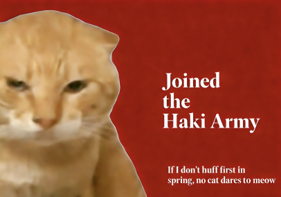 The People's Republic of PR 