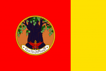 The Province of Prachinburi