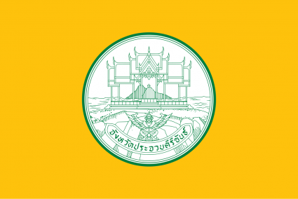 The Province of Prachuap Khi