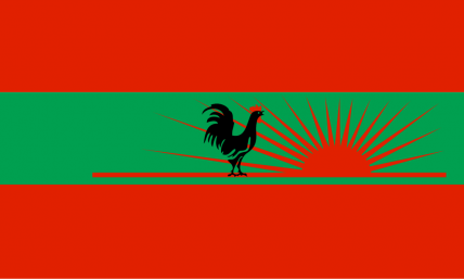 The Dictatorship of Pranakam