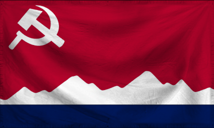 The People's Republic of Pra