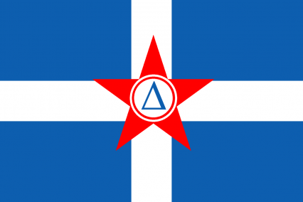 The Empire of Provisional De