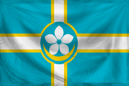 The Most Serene Republic of 