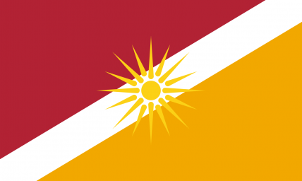 The Catholic Sociocivic Repu