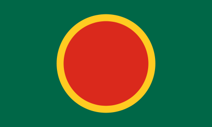 The Soviet Socialist Republi