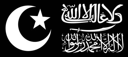 The Sultanate of Qamariyah