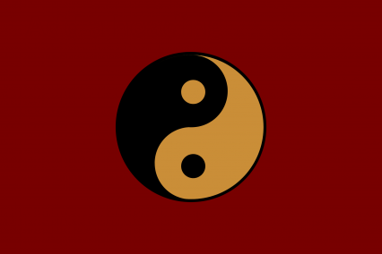 The Republic of Qianxun