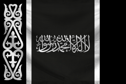 The Federal Republic of Qiwa