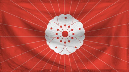 The People's Republic of Qua