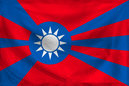 The Republic of Quanians