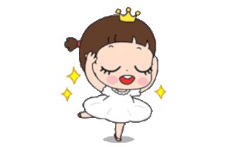 The Established Queendom of 