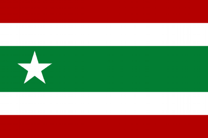 The Federated Republic of Qu