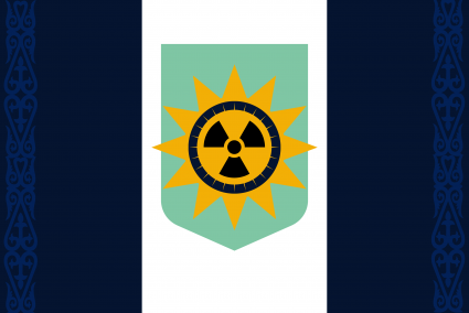 The Blossoming Land of Raini