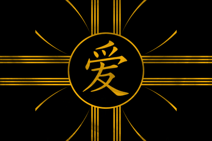 The Goldenaire Realm of Rand