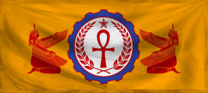 The Sultanate of Ras al Misr