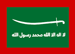 The Kingdom of Rasheedi Arab