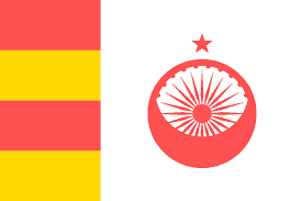 The Federated State of Rasht