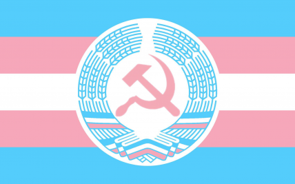 The Federal Republic of Real
