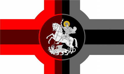 The Kingdom of Red-Black Urc
