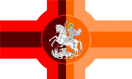 The Kingdom of Red-Orange Ur