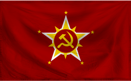 The Soviet Cat Republic of R